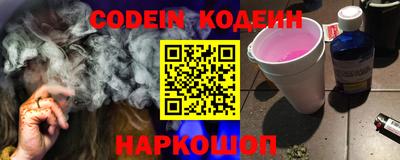 MDMA Волжский