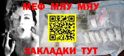 шишки Бузулук