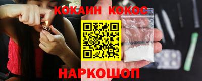 MDMA Волжский