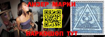 дмт Бугуруслан