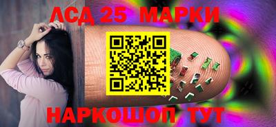шишки Бузулук