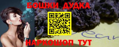 MDMA Волжский