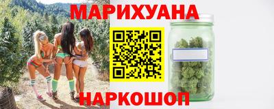COCAINE Волжск