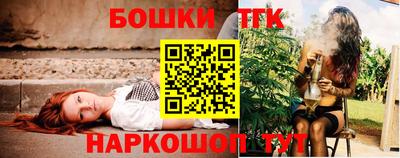 MDMA Волжский