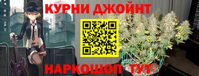 меф VHQ Будённовск