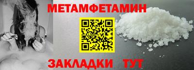 дмт Бугуруслан