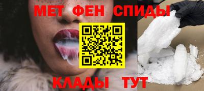 шишки Бузулук