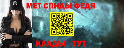 дмт Бугуруслан