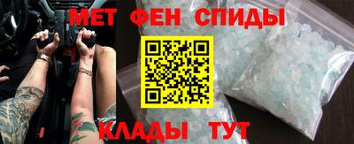 дмт Бугуруслан