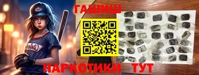 MDMA Волжский