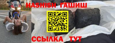 дмт Бугуруслан