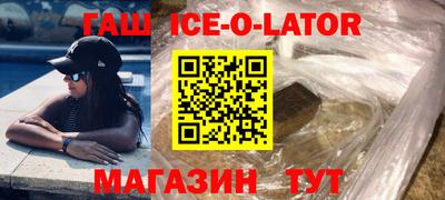 дмт Бугуруслан
